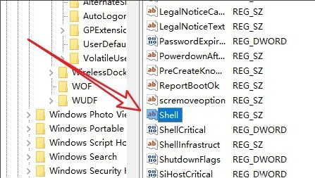 windows10开机黑屏只有鼠标指针怎么办?windows10开机黑屏只有鼠标指针解决教程