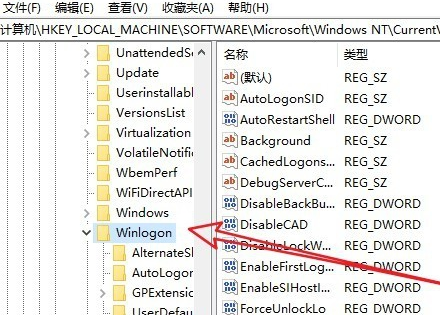 windows10开机黑屏只有鼠标指针怎么办?windows10开机黑屏只有鼠标指针解决教程
