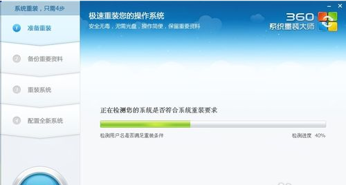 windows10开机黑屏只有鼠标指针怎么办?windows10开机黑屏只有鼠标指针解决教程