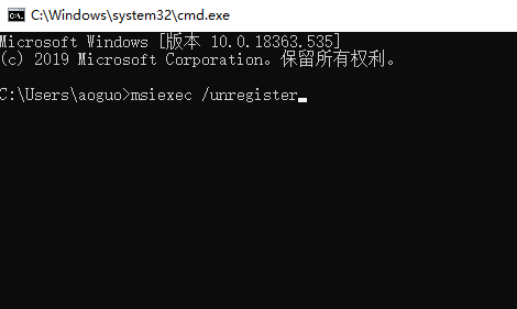 Win10镜像安装失败怎么办?Win10镜像安装失败教程