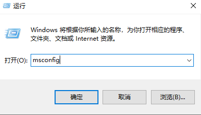Win10镜像安装失败怎么办?Win10镜像安装失败教程