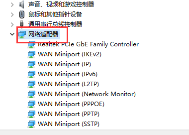 Win10镜像安装失败怎么办?Win10镜像安装失败教程
