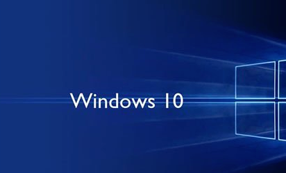 win10镜像文件怎么安装?win10镜像文件安装教程
