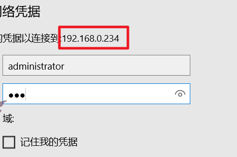 win10局域网找不到网络路径怎么办?win10局域网找不到网络路径教程