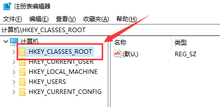 Win10桌面点右键一直卡顿转圈?Win10桌面点右键卡顿转圈教程