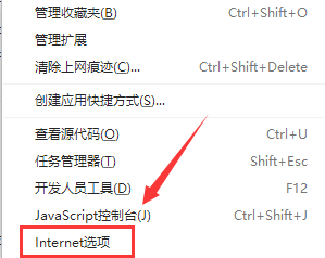 网页图片显示不完全怎么办?网页图片显示不完全处理教程