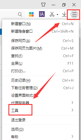 网页图片显示不完全怎么办?网页图片显示不完全处理教程