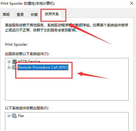 windows无法启动怎么办?windows无法启动教程