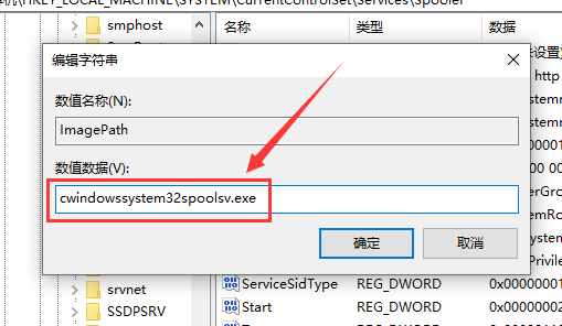 windows无法启动怎么办?windows无法启动教程