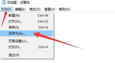 windows找不到文件gpedit.msc?windows找不到文件gpedit.msc教程