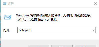Win10找不到组策略gpedit.msc怎么办?Win10找不到组策略gpedit.msc教程