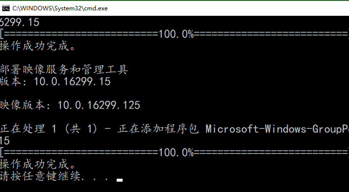 Win10找不到组策略gpedit.msc怎么办?Win10找不到组策略gpedit.msc教程