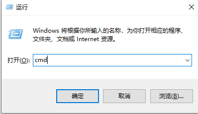 如何查看自己电脑的IP地址?查看自己电脑的IP地址教程