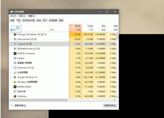 win101903死机重启怎么解决?win101903死机重启处理教程