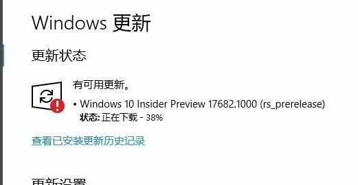 win101903无法更新怎么办?win101903无法更新教程
