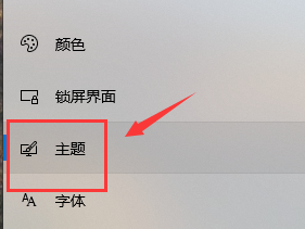 戴尔win10我的电脑在哪里?戴尔win10我的电脑位置教程