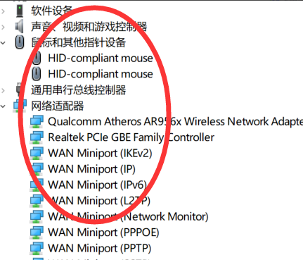 win101903玩游戏会突然卡一下怎么回事?win101903玩游戏会突然卡解决教程