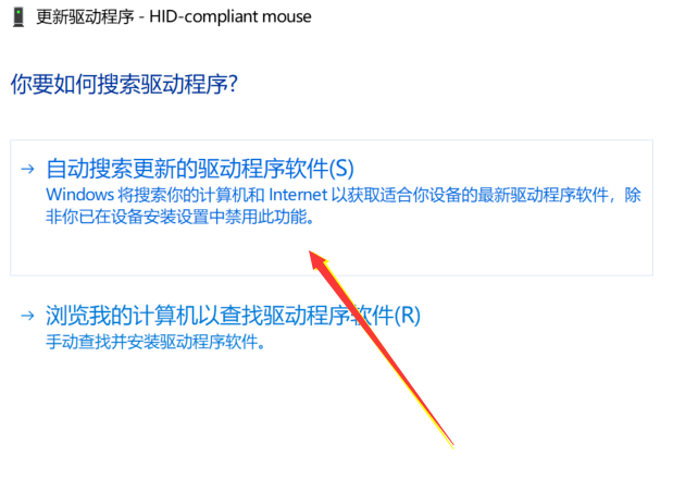 win101903玩游戏会突然卡一下怎么回事?win101903玩游戏会突然卡解决教程