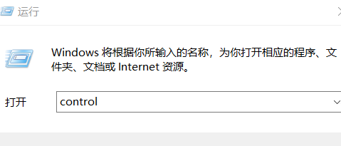 如何设置显卡高性能?设置显卡高性能教程