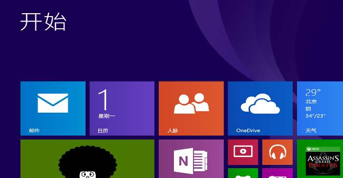 win1019536更新了什么?win1019536更新内容简介
