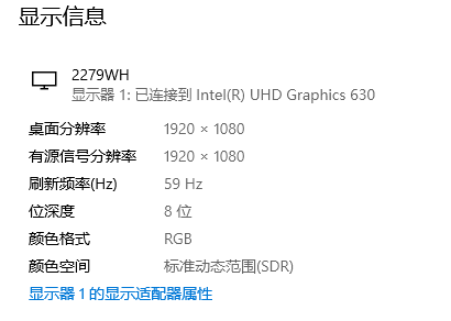 win10颜色管理在哪里?win10颜色管理位置教程