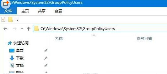 win10关闭防火墙提示管理员身份操作?win10关闭防火墙提示管理员身份教程