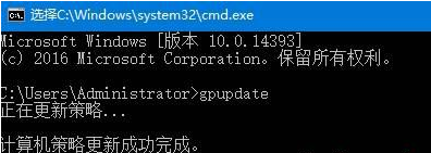 win10关闭防火墙提示管理员身份操作?win10关闭防火墙提示管理员身份教程