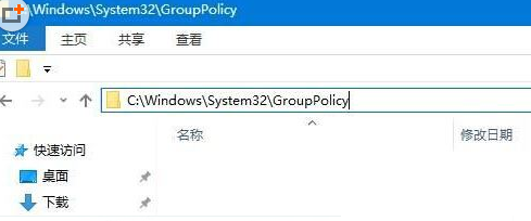 win10关闭防火墙提示管理员身份操作?win10关闭防火墙提示管理员身份教程