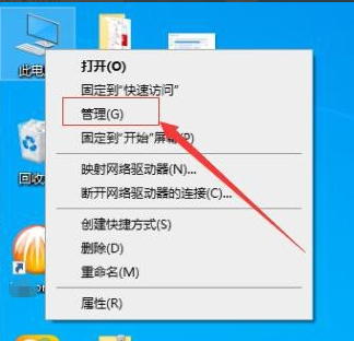 win10磁盘分区教程?win10磁盘分区如何做