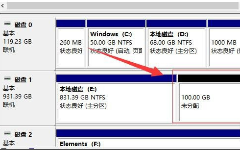 win10磁盘分区教程?win10磁盘分区如何做