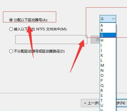win10磁盘分区教程?win10磁盘分区如何做