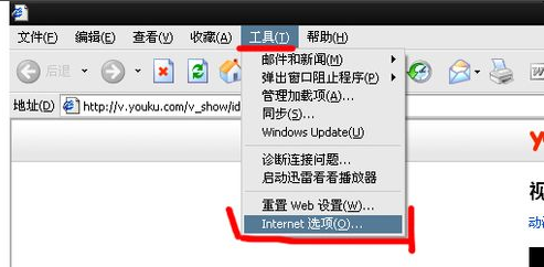 win10怎么下载网页上的视频?win10下载网页上的视频方法
