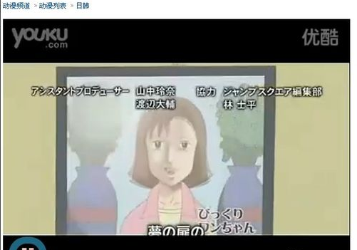 win10怎么下载网页上的视频?win10下载网页上的视频方法