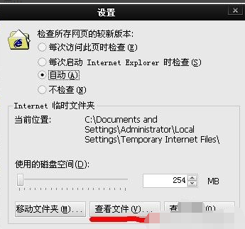 win10怎么下载网页上的视频?win10下载网页上的视频方法