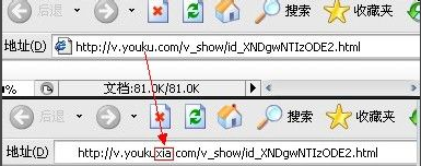 win10怎么下载网页上的视频?win10下载网页上的视频方法