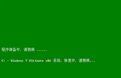 win10怎么启动引导文件修复?win10启动引导文件修复的方法