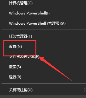 win10系统自动更新如何开启?win10系统自动更新开启方法