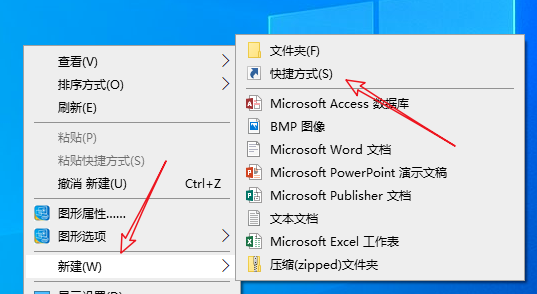 windows10下载的软件在哪里?windows10下载的软件位置介绍