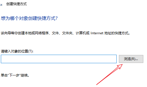 windows10下载的软件在哪里?windows10下载的软件位置介绍