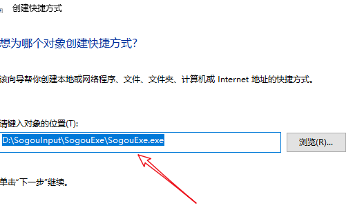 windows10下载的软件在哪里?windows10下载的软件位置介绍