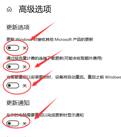 win10自动更新在哪里?win10自动更新打开教程