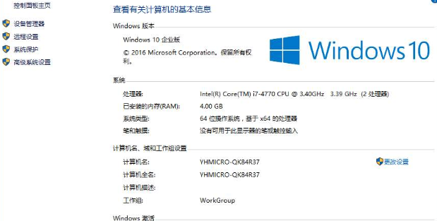 win10系统盘多大合适?win10系统盘设置多大空间合适