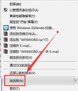 Win10下载软件后找不到软件图标怎么办?Win10下载软件后找不到软件图标解决方法