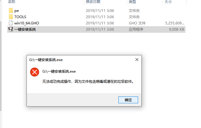 新电脑怎么安装win10系统?新电脑安装win10系统教程