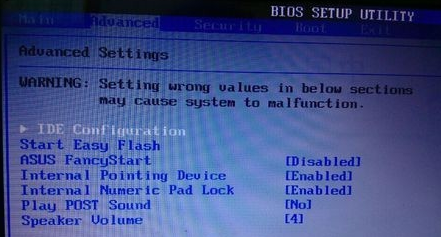 安装win10后重启不能进系统怎么办?安装win10后重启不能进系统解决方法