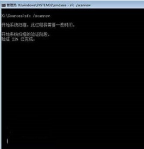 win10启动盘如何修复引导?win10启动盘修复引导的方法