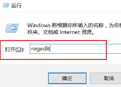 win10找不到gpedit.msc怎么办?win10找不到gpedit.msc的解决方法