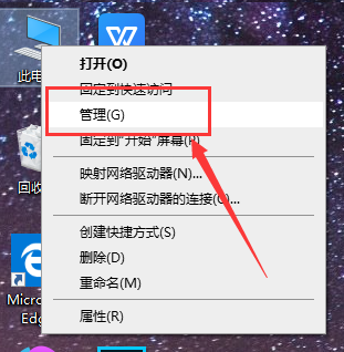 win10应用商店安装不了应用怎么办?win10应用商店安装不了应用解决教程