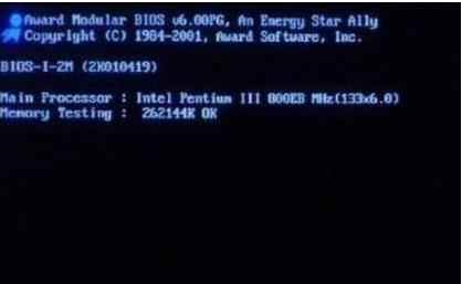 win10系统崩溃进不去怎么重装系统?win10系统崩溃进不去重装系统教程