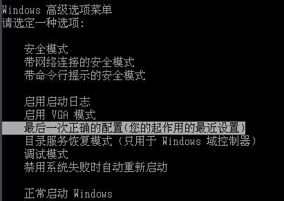 win10系统崩溃进不去怎么重装系统?win10系统崩溃进不去重装系统教程